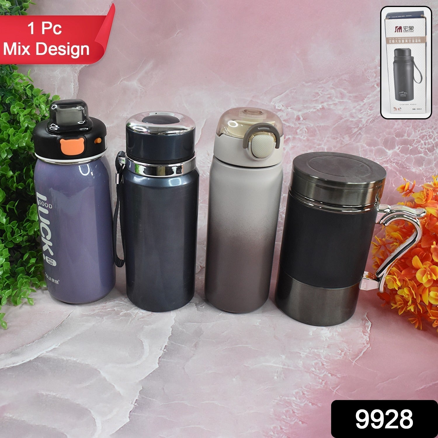 Stainless Steel Water Bottles Approx 600ML (Mix Design & Color / 1 Pc) Stainless Steel Water Bottles Approx 600ML (Mix Design & Color / 1 Pc)
